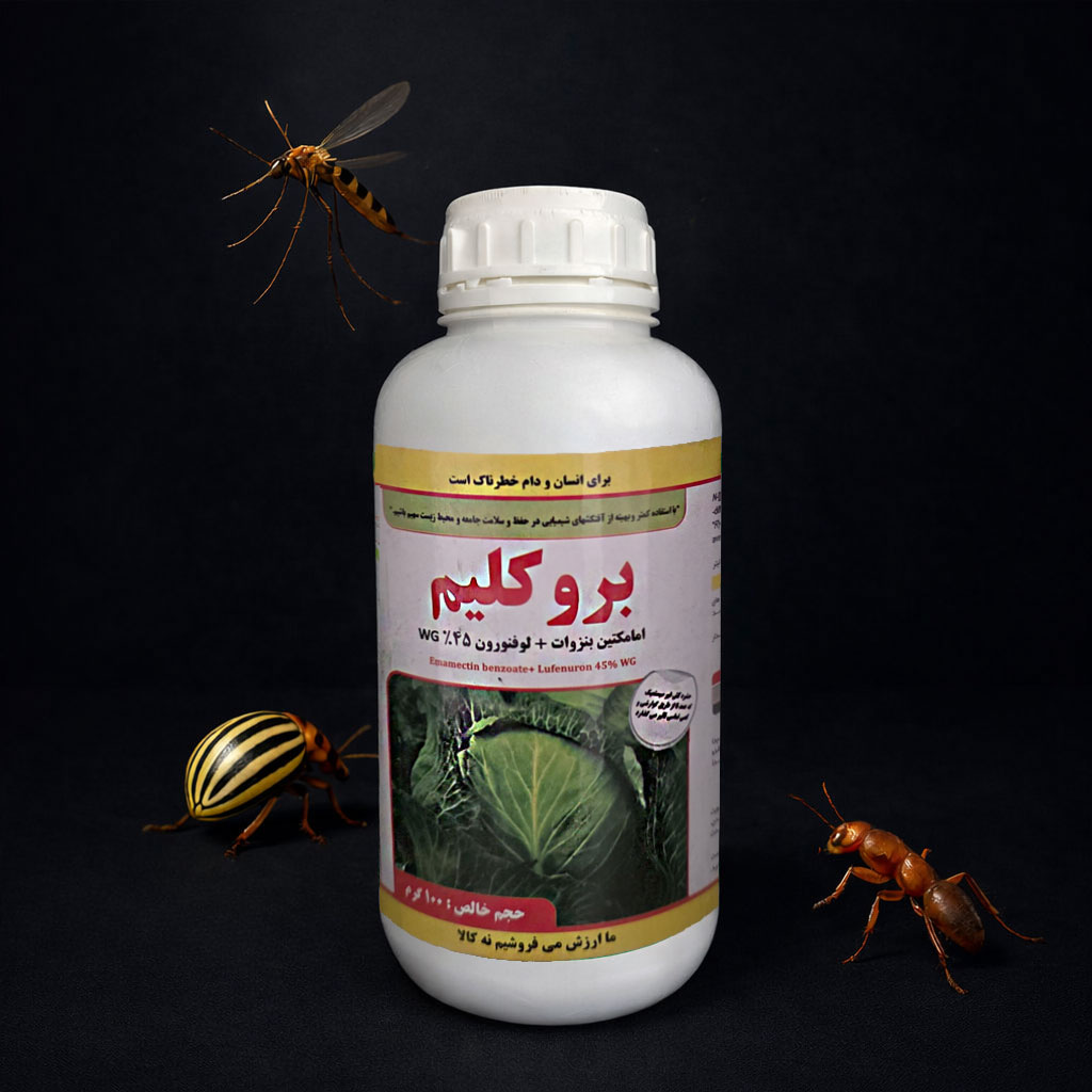 امامکتین بنزوات+لوفنورون45%