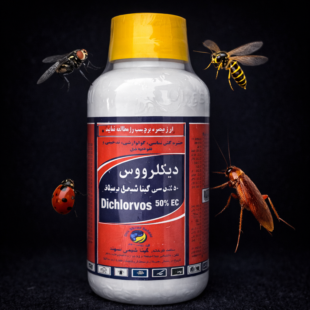 دیکلروس