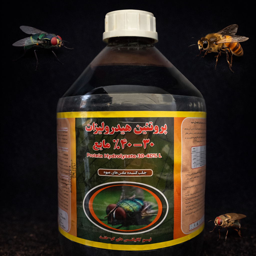 پروتئین